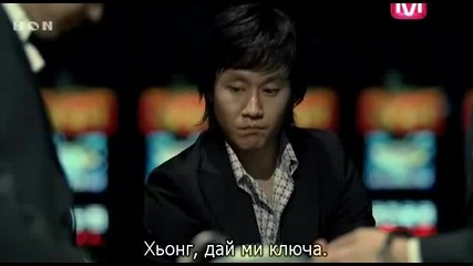 If in Love... Like Them E01 част 1/2