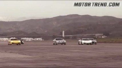 Supercar 