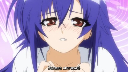 Medaka Box Епизод 4 Bg Sub Високо Качество