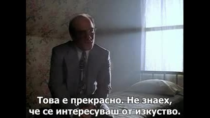 Досиетата Х - Сезон 1 Епизод 21