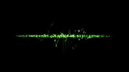 2pac - California love (rusko remix)(dubstep) Full Version
