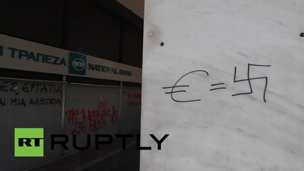 Greece: 'Oxi', 'Nai' signs abound in Athens as voters decide on bailout