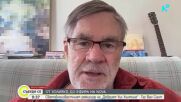 Режисьорът на „Добрият Уил Хънтинг“ Гас Ван Сант - за киното, Кърт Кобейн и новия му филм "Мъртва хватка"