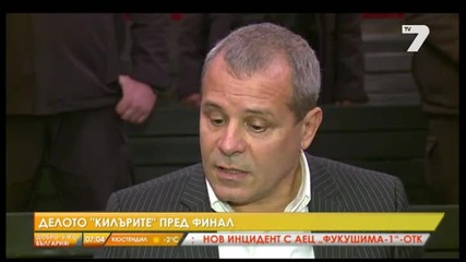 Георги Вълев - Подсъдим: Престъпният режим на Борисов ме приши към "килърите"