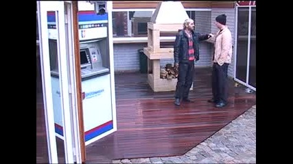 Закани Big Brother Family 