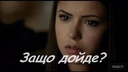 Семейството сезон 2 епизод 16