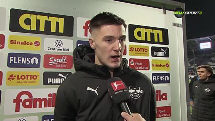 Бундеслига: Обзор на кръга (13-и кръг, 09.12.2024)