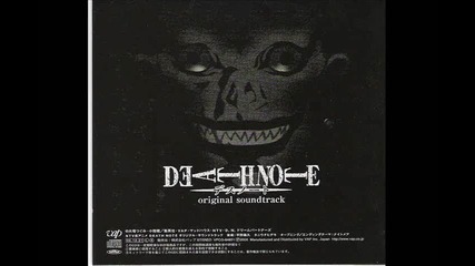 Death Note Soundtrack - Incident ( Jiken )