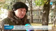 Близки на жена с COVID: Изгониха я от частна болница часове преди да роди