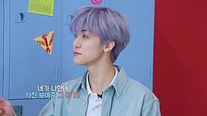 Dream Vs Dream - Chenle Vs Jaemin