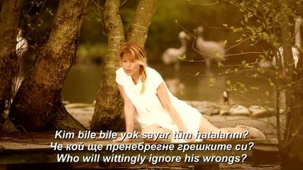 Gulben Ergen & Oguzhan Koc - Askla Ayni Degil (prevod) (lyrics)