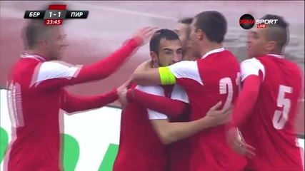 Берое - Пирин Благоевград 1:1 /Първо полувреме/