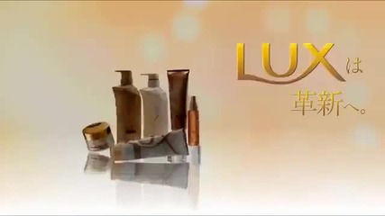 Нина Добрев в реклама Lux Hair Shampoo