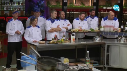 Дневно предизвикателство в Hell's Kitchen (06.03.2022) - част 3