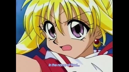 Kamikaze Kaitou Jeanne - Епизод 31