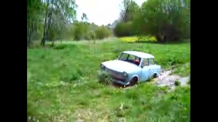 Трабант - Трабант Затна 2/5