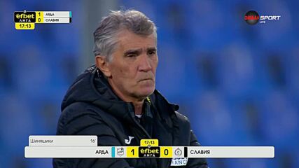 Андре Шиняшики изведе Арда напред в резултата