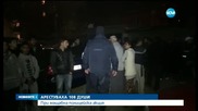 Арестуваха 108 души при мащабна акция