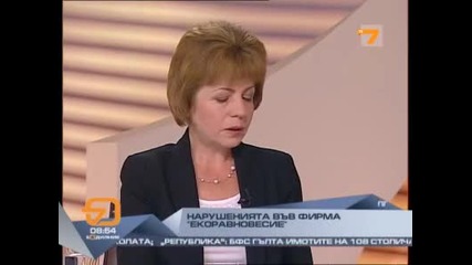 Йорданка Фандъкова - 04.07.2011