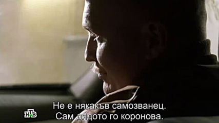 Меч 2 (2015) / 05 серия Bg subs (вградени)