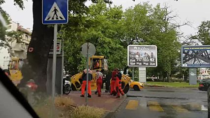 Асфалтиране
