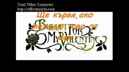Bullet for my valentine - 10 Years Today + Превод 