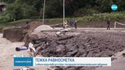 Словения поиска помощ от Европейския фонд за солидарност заради наводненията