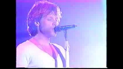 Bon Jovi - My Guitar Lies Bleeding