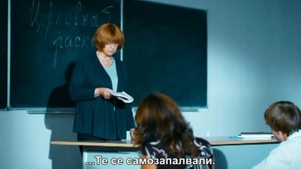 Царството на мрака- Равновесие (2014) Сезон 1, Eп. 9 - Бг. суб.