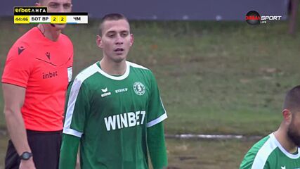 Ботев Враца се връща в мача след грешка в защитата на Черно море