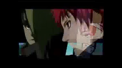 Akatsuki Kill The Rock