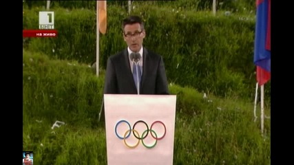 09. Откриване на Олимпиада 2012! - 11 части
