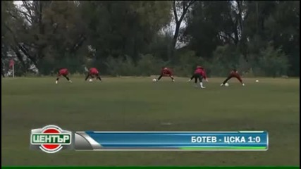 Ботев - Цска 1:0. Коментар на Деян Веселинов 