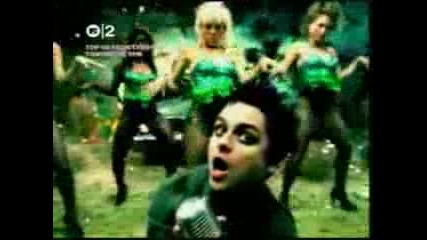 Green Day - Holiday