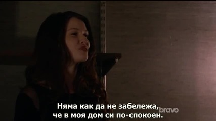 Грейсленд, Сезон 1, Епизод 8 - със субтитри