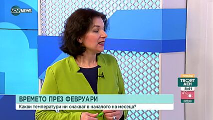 Какво време ни очаква тази седмица