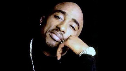 2pac - Dont Stop [ Original Version ] [ Cassette Rip ]