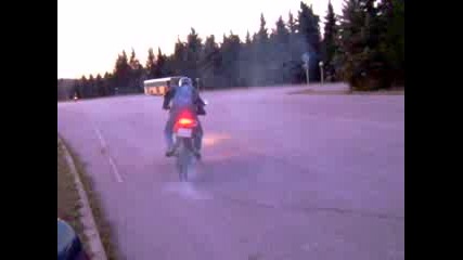 Boqna Atv Racing