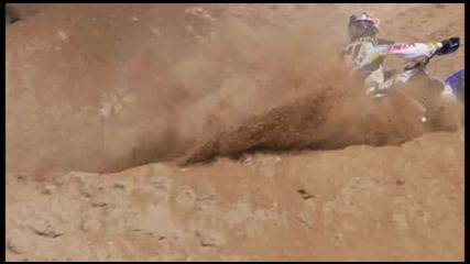 Atv Round [hd]
