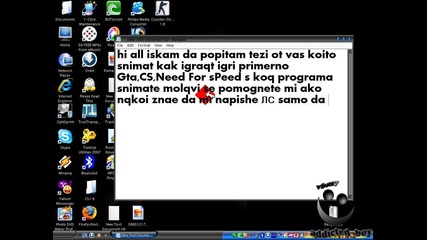 Help Me Please