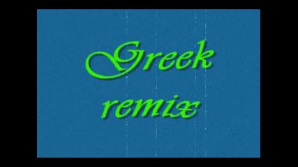 Dj Simos Ft. Spyros Saramantis - Stou Kathreyti To Gyali 2009 Unikalen gracki remix 