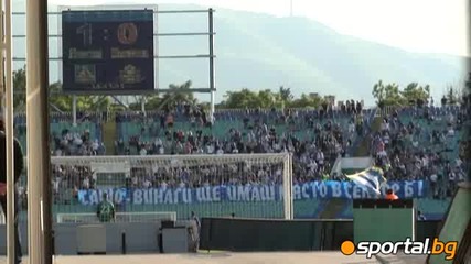 27.05.2011 Сашо, винаги ще имаш място в Сектор Б