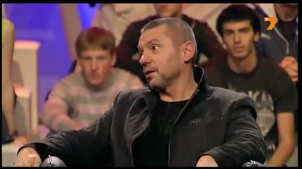 Къртицата епизод 14 ( 3 / 7 )