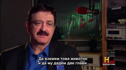 Извънземни в древносттаs3 E2-intro