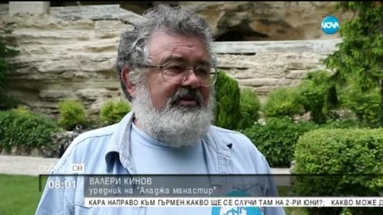 Скалният Аладжа манастир се руши
