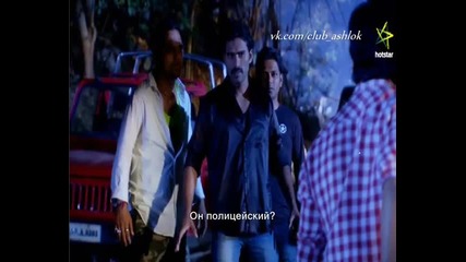 Iss Pyaar Ko Kya Naam Doon 2 ep 160