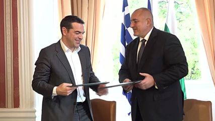 Борисов и Ципрас подписаха декларация за жп връзката от Солун до Русе