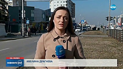 Полицията с акция за опазване живота на пешеходците