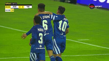 Goal by Levski Sofia