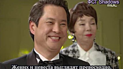 Rus The Legendary Witch E38 010315г